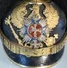 Braunschweig Infantry Regt.92 Reserve Officer Pickelhaube Visuel 2